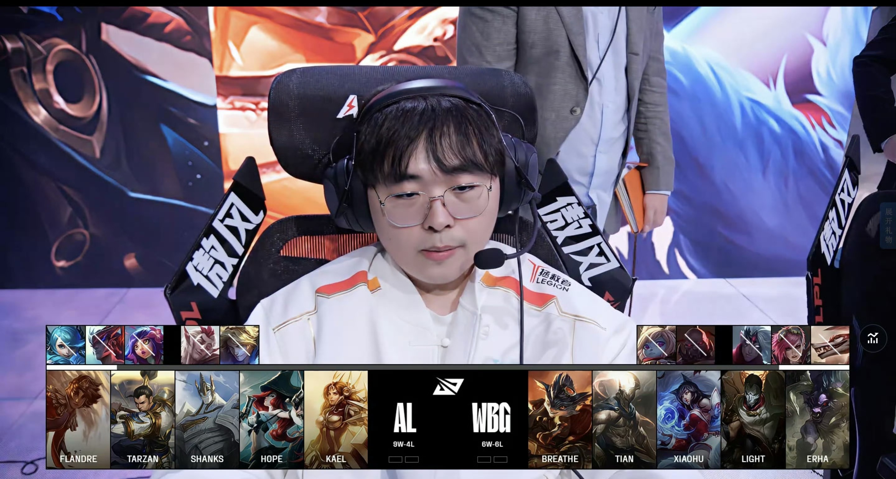 PSG轻取EG,Scout关键团战开团秒人强强对话半决赛,引爆全场热议 PSG轻取EG,Scout关键团战开团秒人强强对话半决赛,引爆全场热议