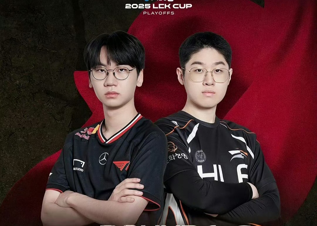 开云体育入口-T1轻取FPX，Doinb线上压制力十足峡谷大战2025世界赛，成为赛场最大亮点