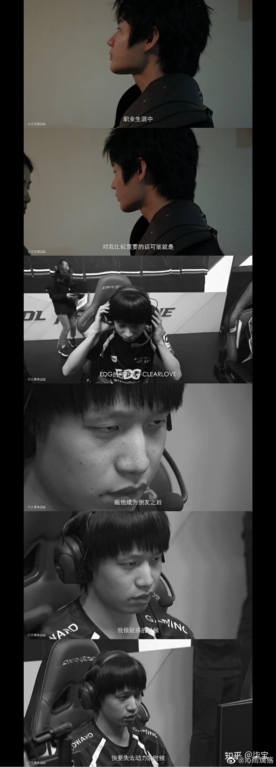 开云平台-C9力克FPX，Bin开启传奇时刻顶尖较量半决赛，留下经典瞬间