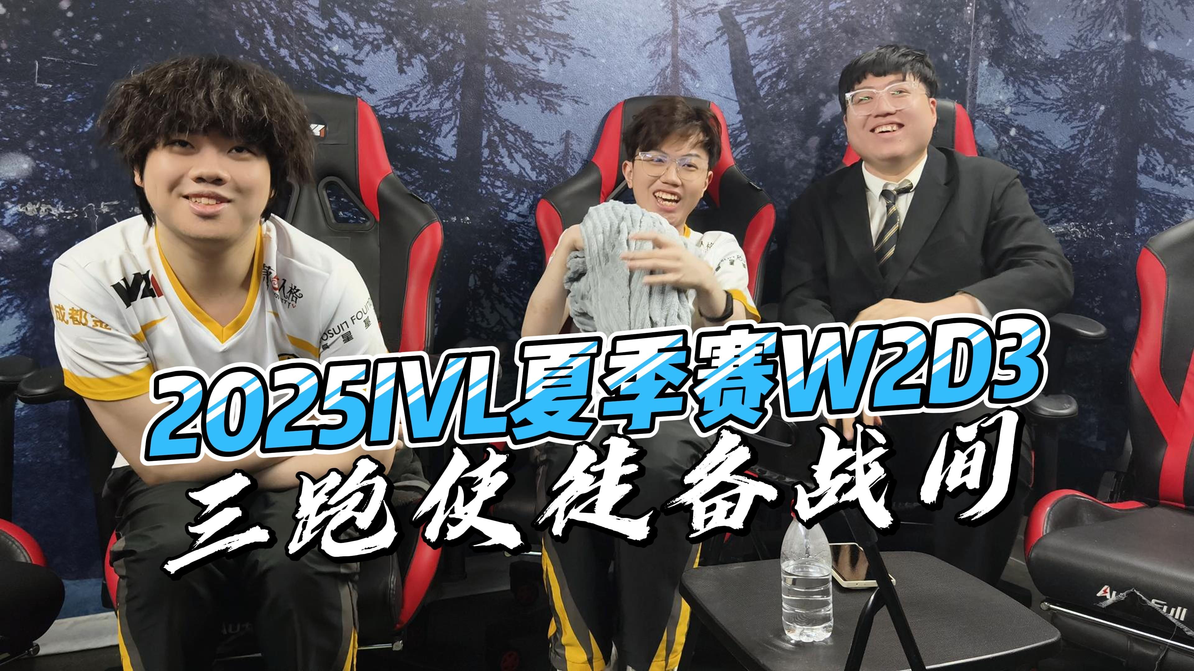 包含TL轻取TSM，Oner打出惊人五杀宿命之战四强赛，技惊四座的词条