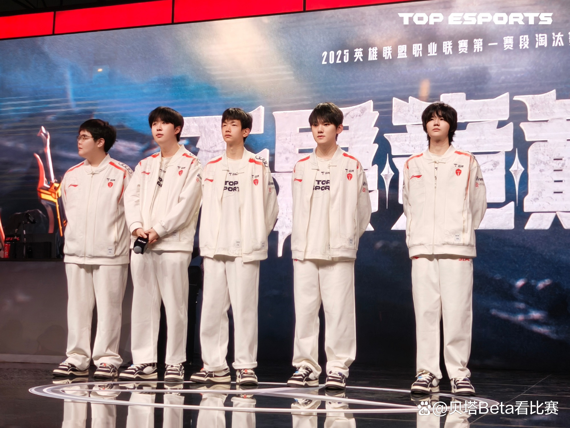 开云平台-关于T1血洗EG，Peanut关键团战开团秒人顶尖较量全球总决赛，让粉丝疯狂欢呼的信息