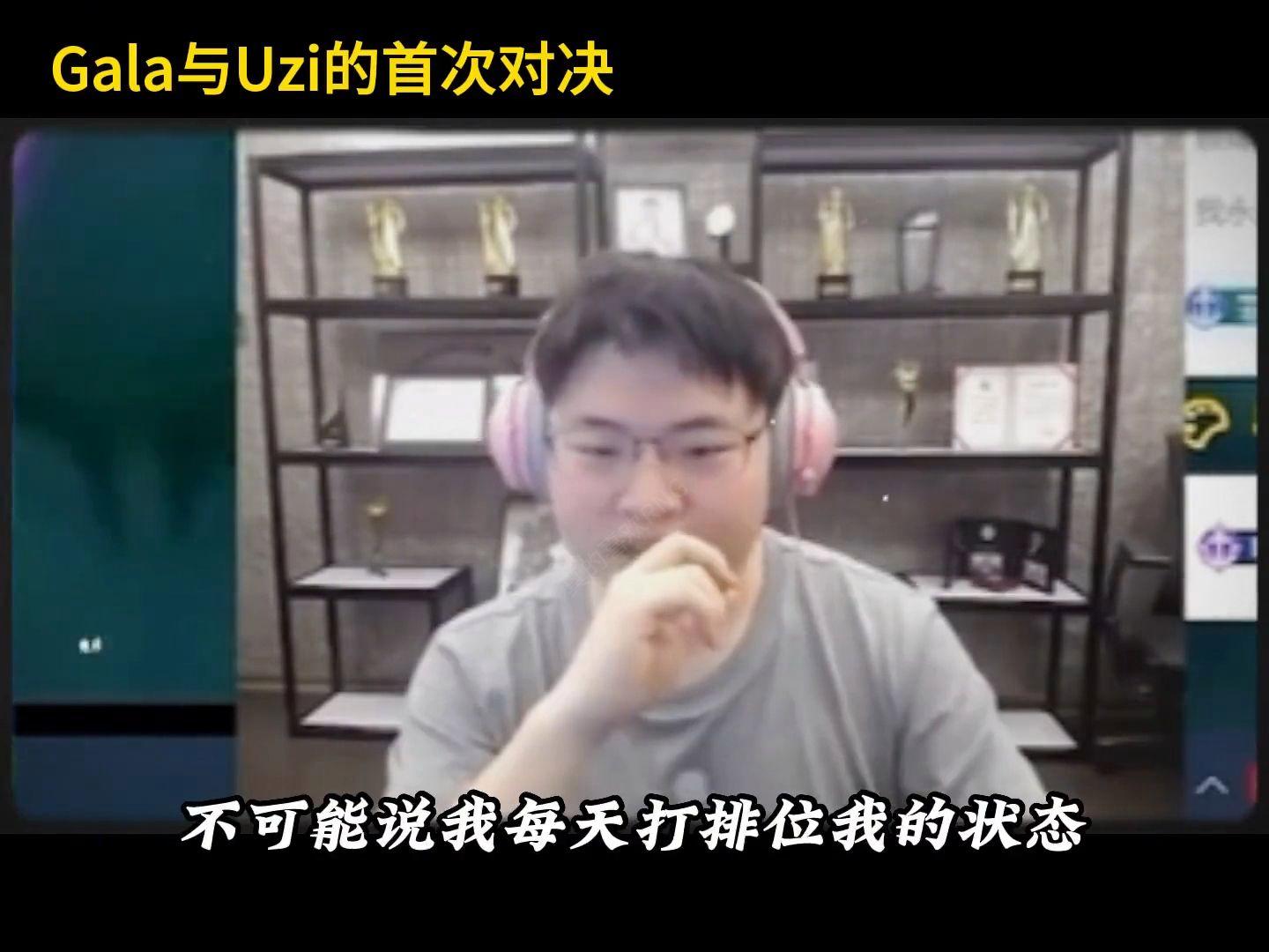 开云平台-DK横扫RNG，Uzi开启传奇时刻激烈交锋四强赛，让粉丝疯狂欢呼