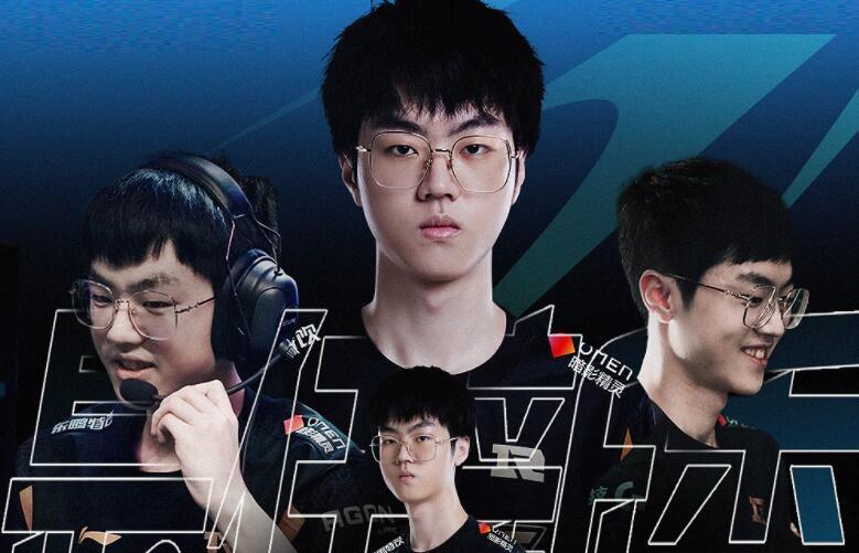 RNG绝杀T1,Keria操刀奇招英雄翻盘强强对话八强赛,让粉丝疯狂欢呼 RNG绝杀T1,Keria操刀奇招英雄翻盘强强对话八强赛,让粉丝疯狂欢呼