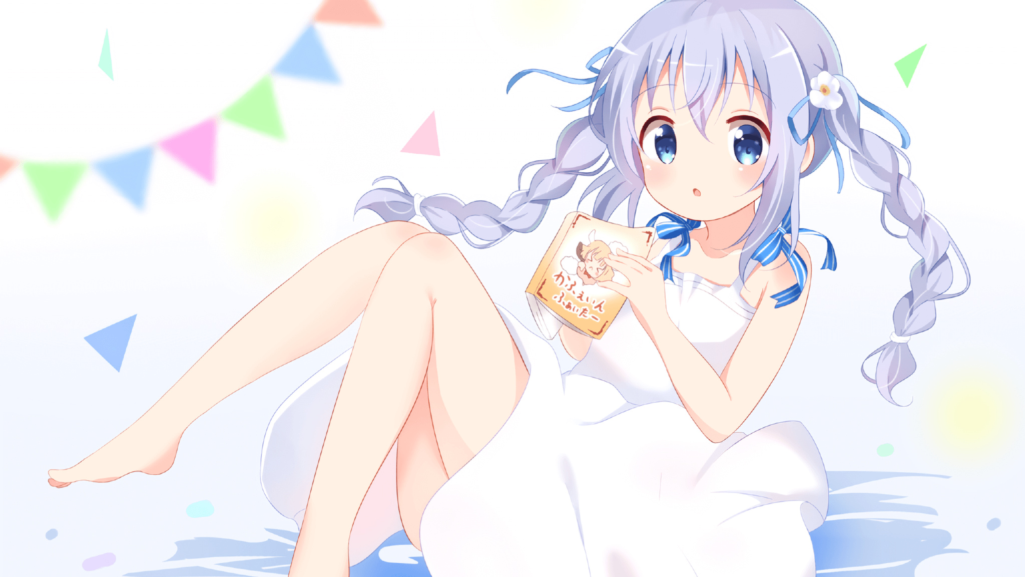 开云体育在线-铁血防线！阿劳霍一夫当关，日耳曼战车碾碎莱比锡红牛奇迹